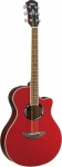 Электроакустическая гитара YAMAHA APX500 II DRB