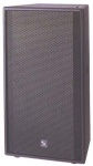 Акустическая система SOUNDKING F215