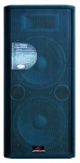 Акустическая система PREMIERE XVP2520