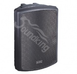 Акустическая система Soundking SKKB15