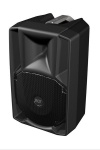 Акустическая система RCF ART712A