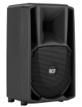 Сабвуфер RCF ART708A