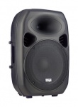 Акустическая система Stagg SMS12DP700LCD