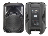 Акустическая система HL AUDIO MACK12A