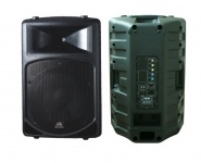 Акустическая система HL AUDIO SCAN12A