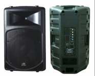 Акустическая система HL AUDIO SCAN15A