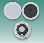 Акустическая система Euroshine CSL-505T