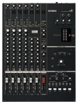 Микшерный пульт YAMAHA N8
