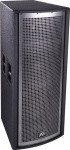 Пассивный топ PEAVEY QW® 4F