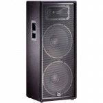 Акустическая система JBL JRX125