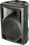 Акустическая система GEMINI DRS-12P