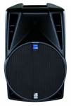 Акустическая система dB Technologies OPERA 512DX