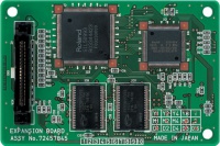 Roland VS8F3