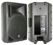 Акустическая система GEMINI RS-408
