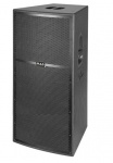 Акустическая система MAG F 25A