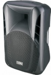 Акустическая система  SoundKing SK FPH15A