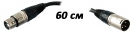 Мікрофонний кабель RCL 30180 D6