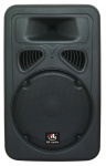 Акустическая система HL Audio J12A USB