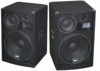 Активный акустический комплект Park Audio GAMMA-S