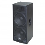Акустическая система Park Audio GAMMA 4225