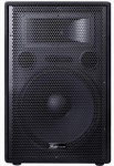 Акустическая система Studiomaster GX12A