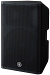 Акустическая система YAMAHA DXR15 MKII
