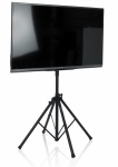 Стойка для телевизора Gator Frameworks GFW-AV-LCD-15 Standard Quadpod LCD/LED Stand