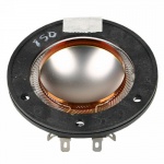 Мембрана с катушкой EMINENCE D2002D