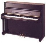 Акустическое пианино PEARL RIVER UP118M орех