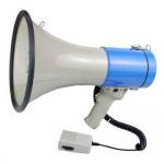 Громкоговоритель мегафон BIG HW2501R