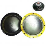 Ремкомплект для JBL2446 Диафрагма VC 99,2 мм 16 Ом JB56100