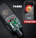 Студійний мікрофон TAK55 TAKSTAR студійний мікрофон