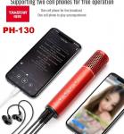 Вокальний мікрофон PH-130 Такстар - вокальний караоке мікрофон для мобільного телефону