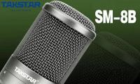 Студийный микрофон SM-8B-S TAKSTAR мікрофон для студійного запису
