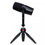 Микрофон для подкастов Shure MV7-K-BNDL