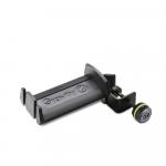 Крепление для наушников Gravity HP HMS 01 B