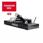 Радиомикрофон G5 Такстар - подвійна вокальна радіосистема UHF на 200 каналів