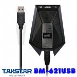 Микрофон граничного слоя BM-621USB Takstar Конференц микрофон поверхностный (граничного слоя)