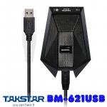 МІкрофон граничного шару BM-621USB Takstar Конференц мікрофон поверхневий (граничного шару)