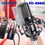 Студийный микрофон PC-K850 TAKSTAR студійний мікрофон