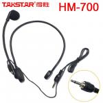Головной микрофон HM-700 Takstar Головная гарнитура