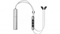 Наушники Beyerdynamic Connecting Cable Xelento wireless (silver-plated)