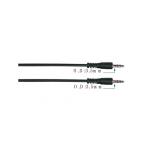 Інструментальний кабель SOUNDKING BB322 Audio Cable (1m)