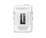 Микрофон для подкастинга Мікрофон для радіосистеми CKMOVA Vocal X TXW (Білий)