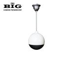 Инсталляционная акустическая система SOUND BALL 50W WHITE