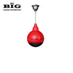 Инсталляционная акустическая система SOUND BALL 50W RED