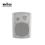 Акустическая система MSB408-8Ohm/100V WHITE 60W