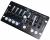 Контроллер MASTER 2 DMX световой пульт для PAR