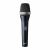 Конденсаторный вокальный микрофон AKG C7