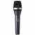 Конденсаторный вокальный микрофон AKG C5